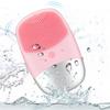 Electric Massage Silicone Face Skin Scrubber Facial Cleansing Brush Sonic Vibrating Face Brush