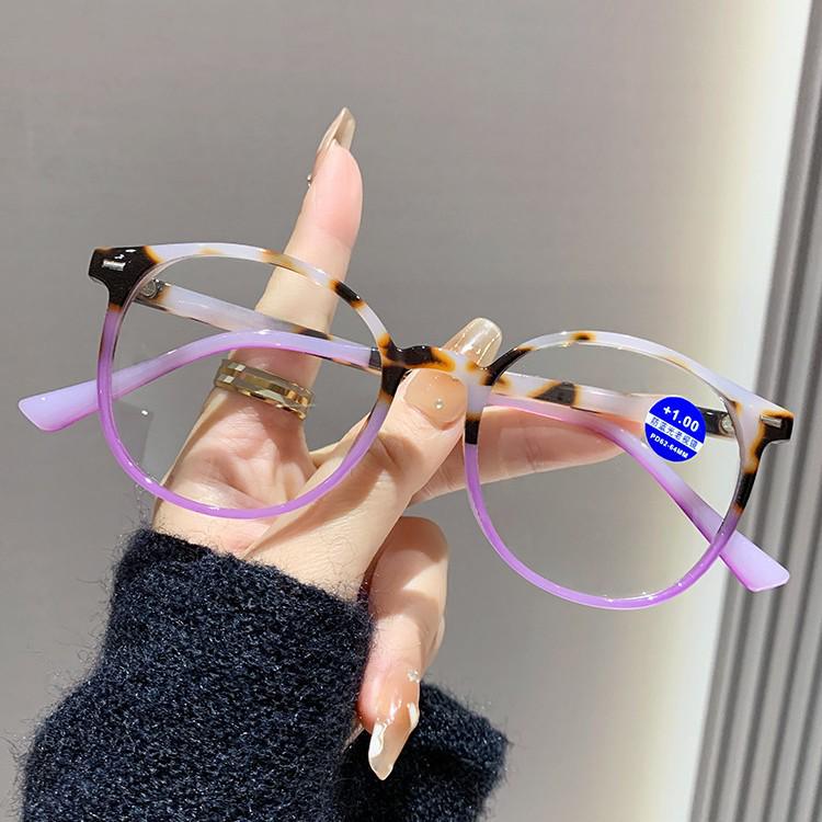 Meillard High-Definition Blaulichtfilter Mode Lesebrille