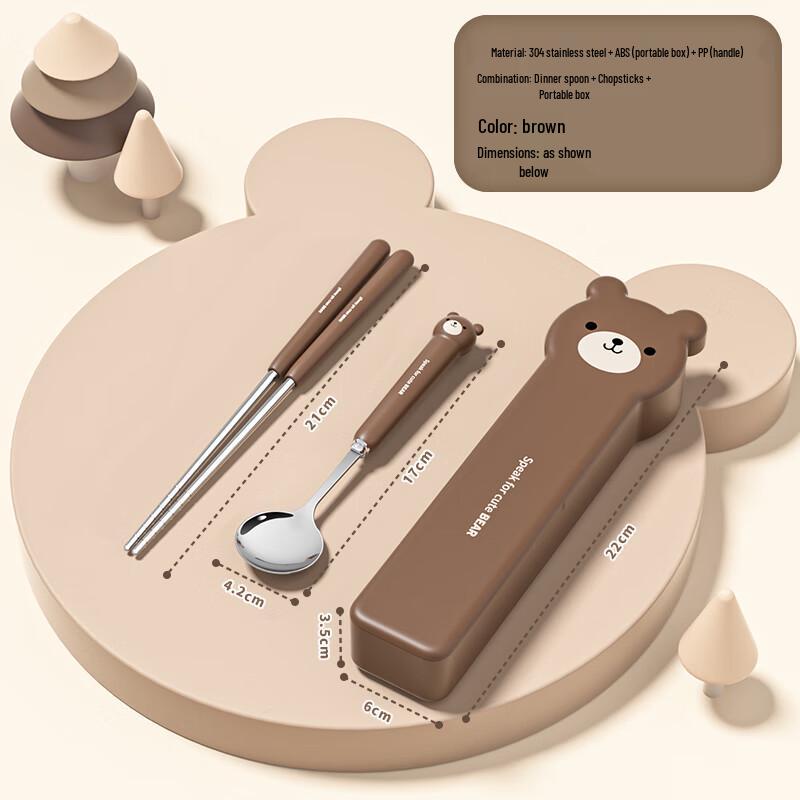 Zhao Ran Brown Bear Portable 3-Piece Cutlery Set