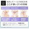 Kisocare Pure Retinol 2  Oil Serum Advanced [no.058] Re2 6 Retinol 2.0  20ml 1pc
