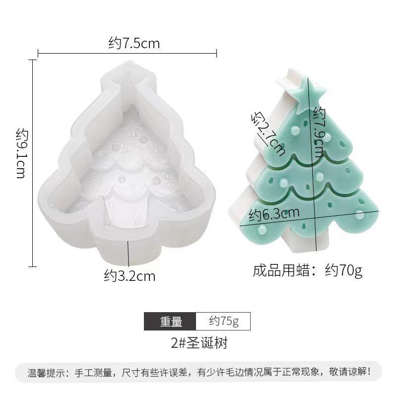 

3D Рождественская елка Лось Пряничный человечек Ароматическая свеча Силиконовая форма Сделай сам Рождественская форма для свечи Гипсовая силиконовая форма для свечи Christmas tree