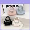 Stylish Kids Crossbody Bag For Boys And Girls Breathable Pu Material Everyday Use