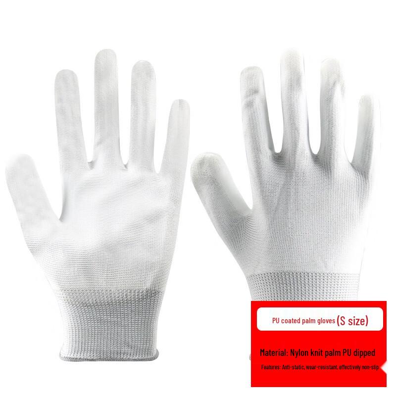 Huahao PU Coated Nylon Anti-static Work Gloves