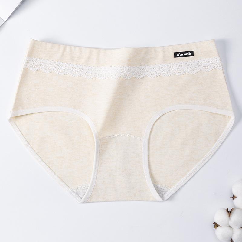 Ladies Spring and Autumn Pure Cotton Color Yarn 10A Antibacterial Extended Crotch Triangle Briefs