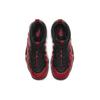 New Nike Air Foamposite One Cracked Lava GS 644791-012