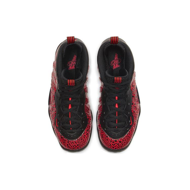 New Nike Air Foamposite One Cracked Lava GS 644791-012