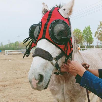 Horse Goggles ,Blinkers for Horses, Reduce Visual Interference Portable ,Windproof Protective Net