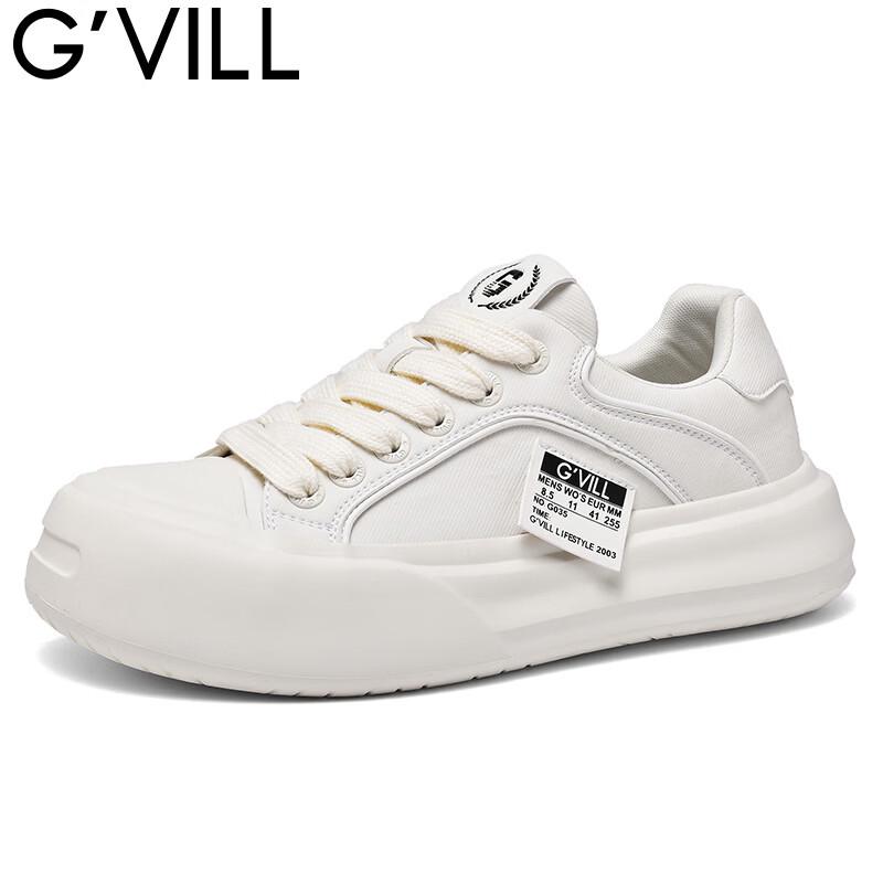 Guizhibu Men s G035 Classic Casual Shoes EU 42
