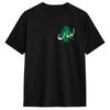 Lebanon Resist Fist Lebanese Flag Cotton T Shirt For Unisex Summer Funny Tshirts Novelty Tee Shirt Plus Size Wholesale Clothes