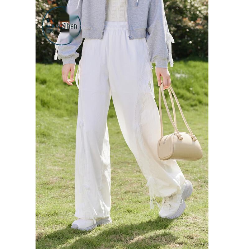 ZIHAN Women's Loose Straight Wide-Leg Pants
