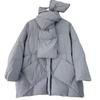 Scarf down jacket women's medium and long autumn and winter new thick large size bread jacket white duck down jacket
