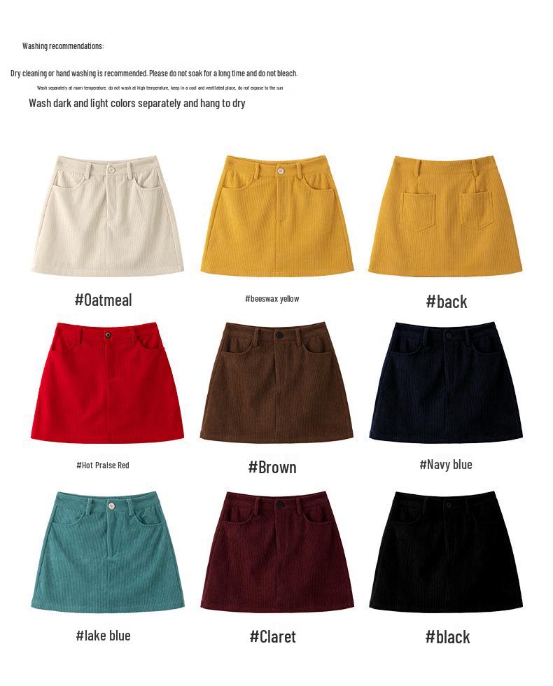 Saidi Corduroy Retro A-Line Skirt - Korean Style, Slim Fit, High-Waisted, Autumn/Winter 2025 Collection.
