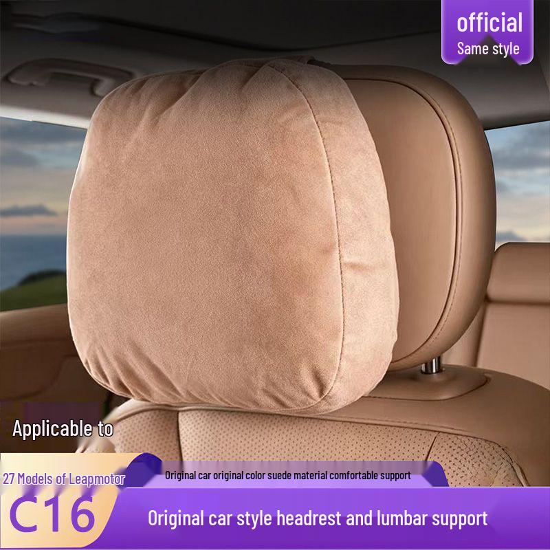 Leapmotor C16 Seat Headrest Neck Pillow - Soft Bio-Cotton for 27 Models