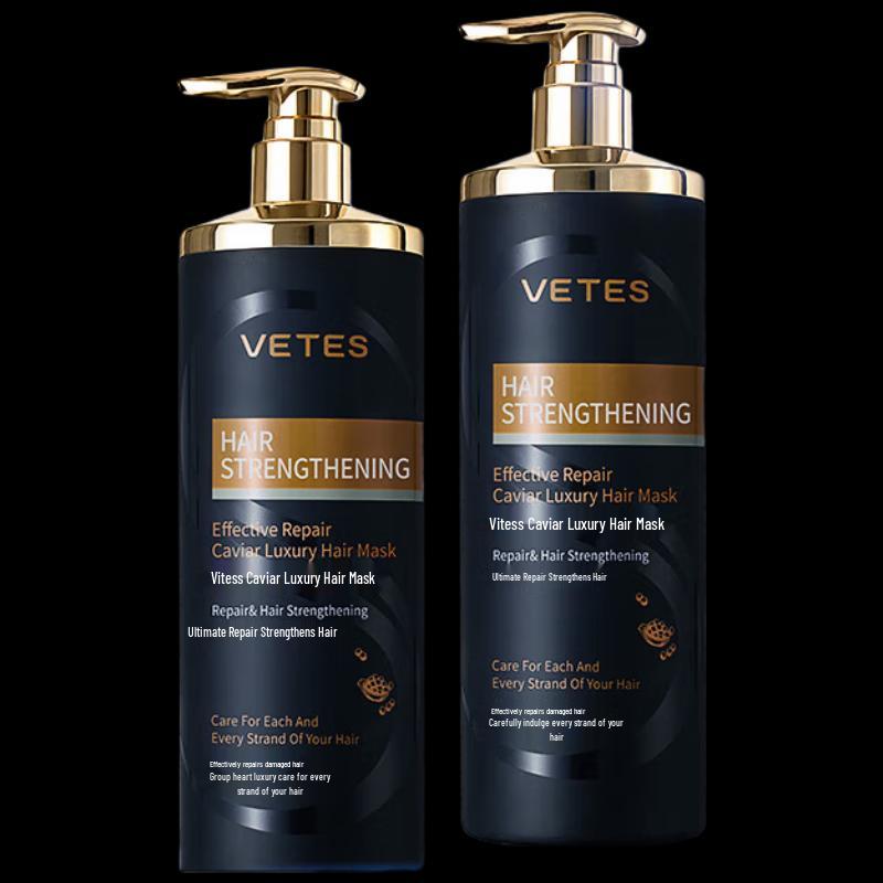 VS Hair Repair Mask