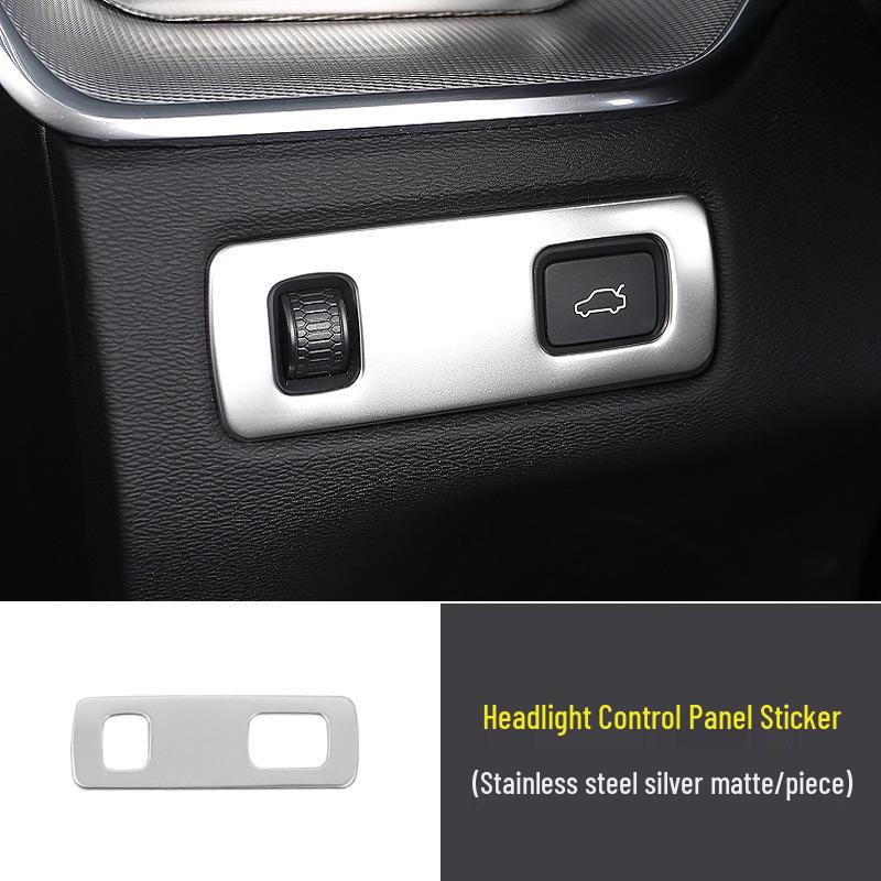 Volvo XC60 (2018-2025) Stainless Steel Interior Trim: Center Console & Speaker Decoration Frame