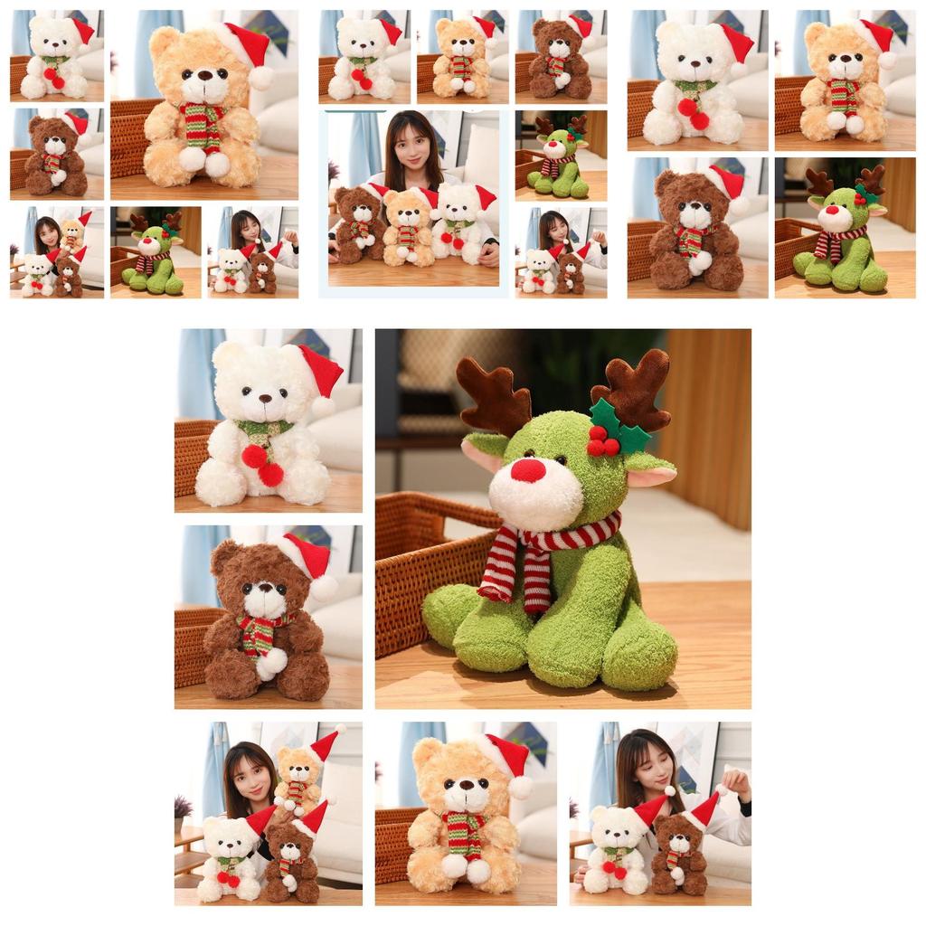 Adorable Round-eyed Teddy Bear Plush Toy For Christmas Decoration And Gift