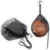 Portable Drawstring Basketball Backpack Mesh Bag Football Soccer Volleyball Ball Storage Bags Outdoor Sports Cycling Equipment