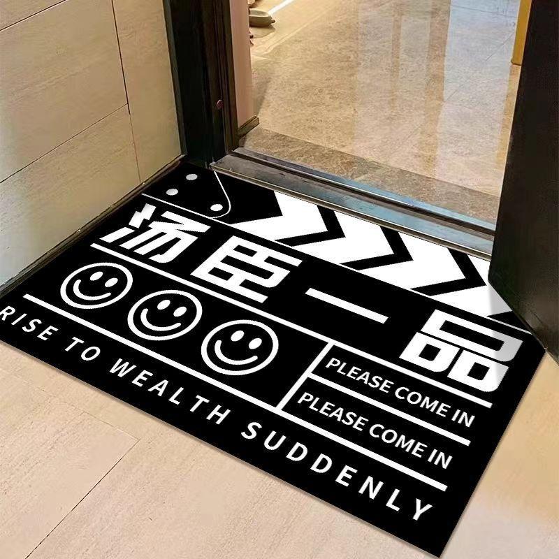 Creative Text Diatom Mud Floor Mat Can Be Cut Absorbent Non-slip Foot Mat Household Entrance Door Floor Mat