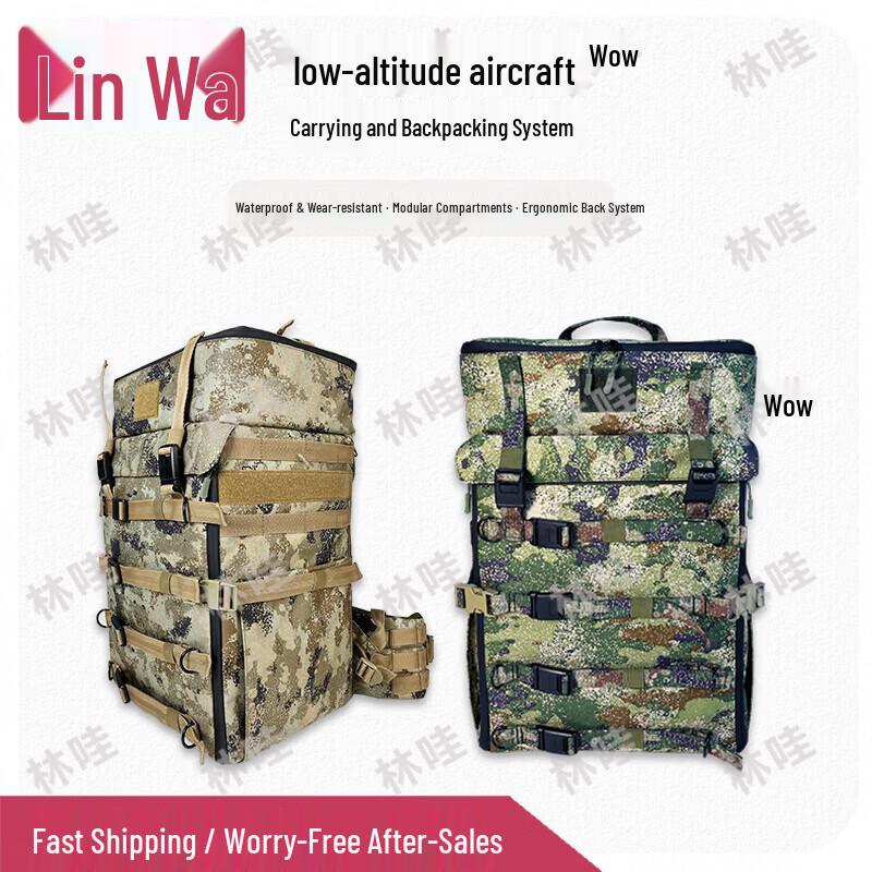 Linwa FPV Drone Backpack