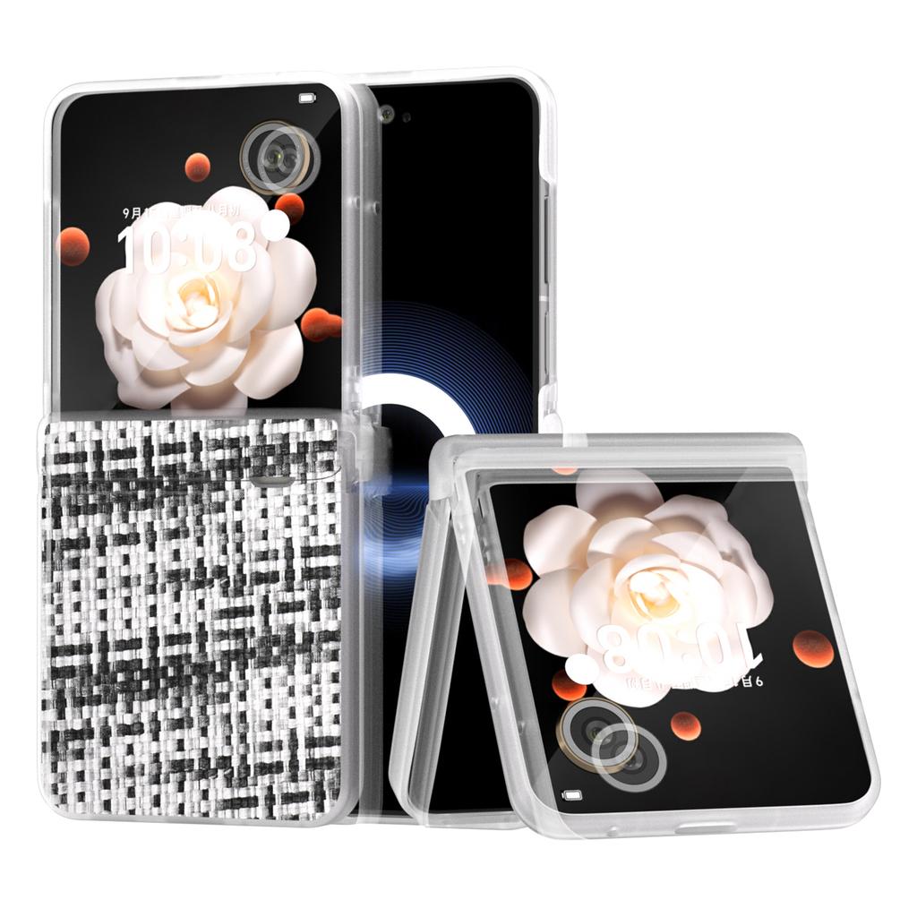 For Honor Magic V Flip 5G Case Matte Edge Plaid Texture Hinge Leather+PC Phone Cover