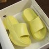 Fashion Summer EVA Platform Slippers Woman High Increase Shoes Bathroom Slides Antiskid Muffin Sandals Femme Slip On Pantuflas Flipflops