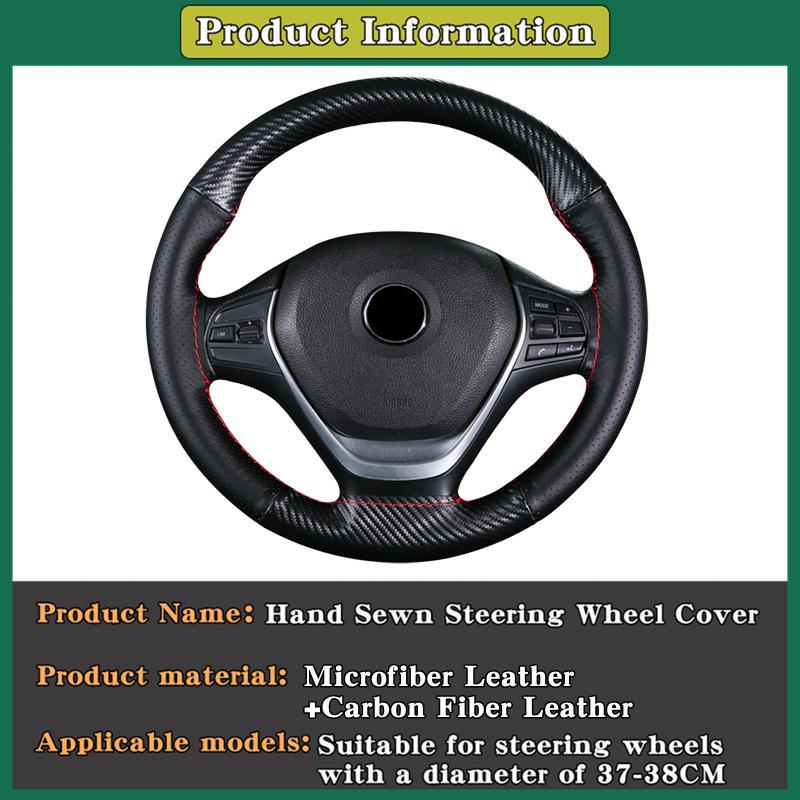 Carbon Fiber Genuine Leather Universal 38cm Handmade Braided Steering Wrap With Needle and Thread Auto Interior