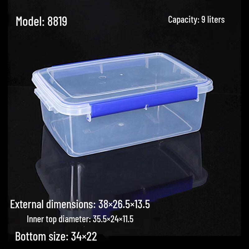 Youde Transparent Sealed Food Storage Container 38x26.5x13.5cm