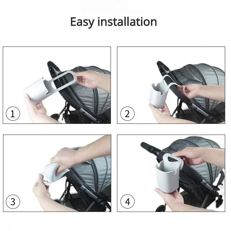 Baby Stroller Handlebar Bottle Holder Gel Silicone Hanging Hook Milk Cup Bracket Support Outdoor Baby Pram Handlebar Cup Holder