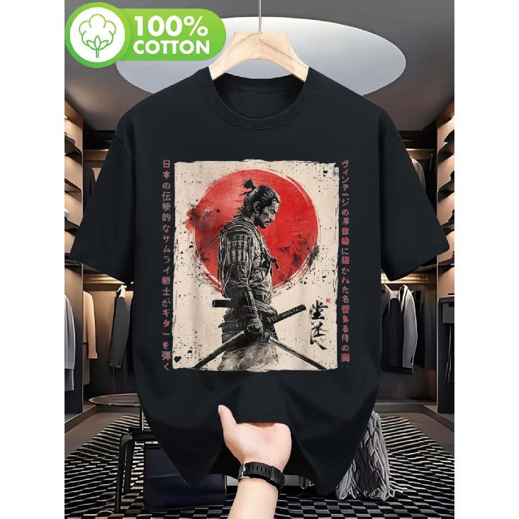 T-shirt da Uomo Taglie Forti Guerriero Samurai Giapponese - Tessuto Pesante 180gsm - Con Disegno del Sole Rosso e Fiori di Ciliegio, Inchiostro Tradizionale Sfumato