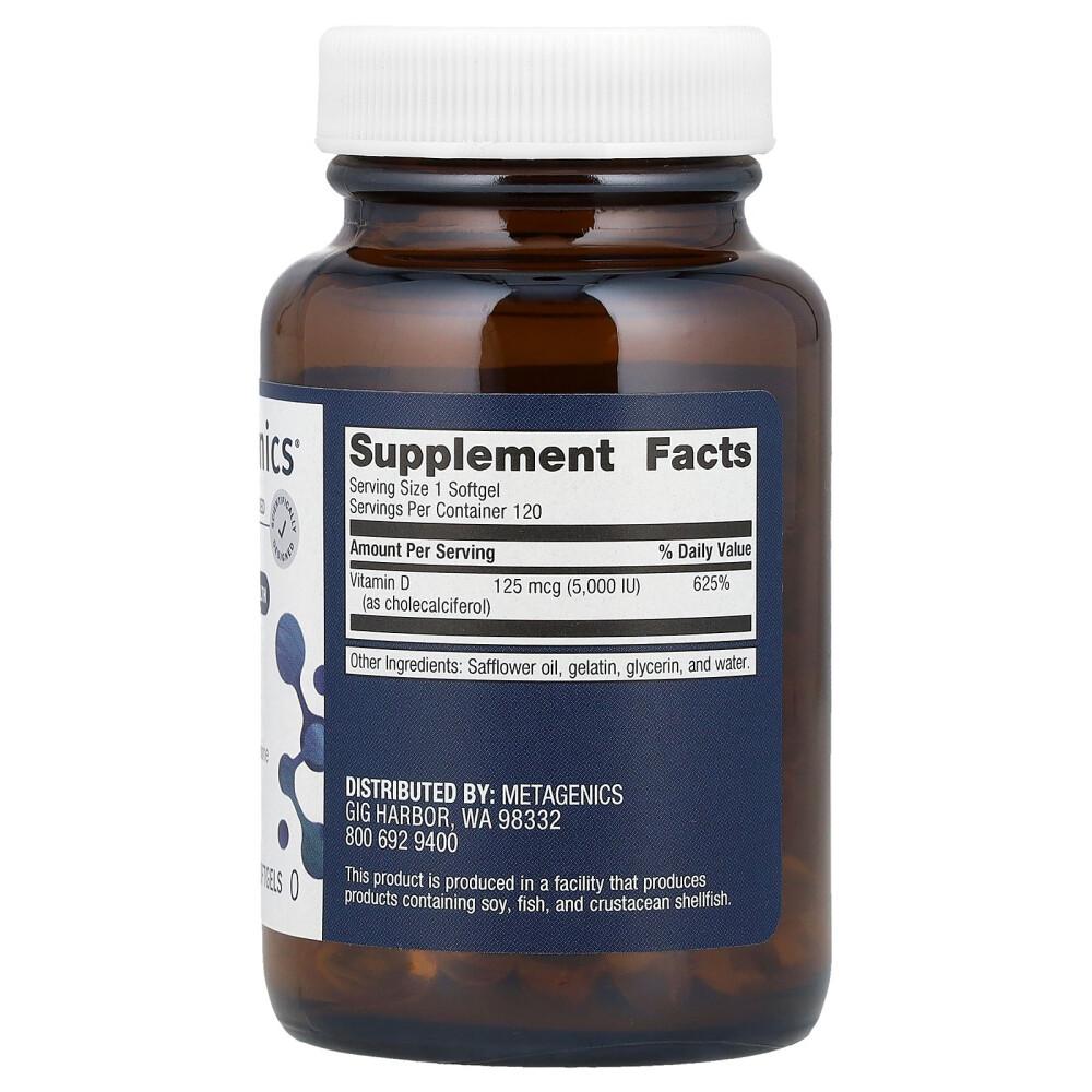 iHerb Metagenics D3 5000 120 Softgels