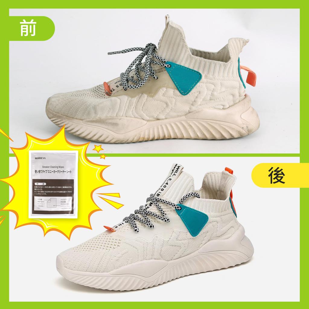 MORIEYA Sneaker Cleaner 3D Dot Rubber for Superior Dirt No Detergent Mild Gentle on Construction with White Dot Rubber and Soft Surface Individually