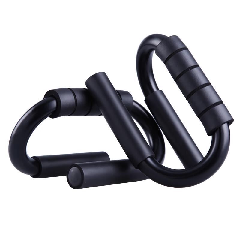 Zhongaoda S-Type Push-Up Bars