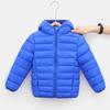 Autumn/Winter Solid Color Hooded Children's Down Cotton Jacket - Lightweight and Warm for Boys & Girls.