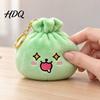 Cute Schoolbag Accessory Bun Plush Keychain Soft Macaron Color Bag Charm Stress Charm for Backpacks Relief Toy with Metal Ring And Keys Holiday