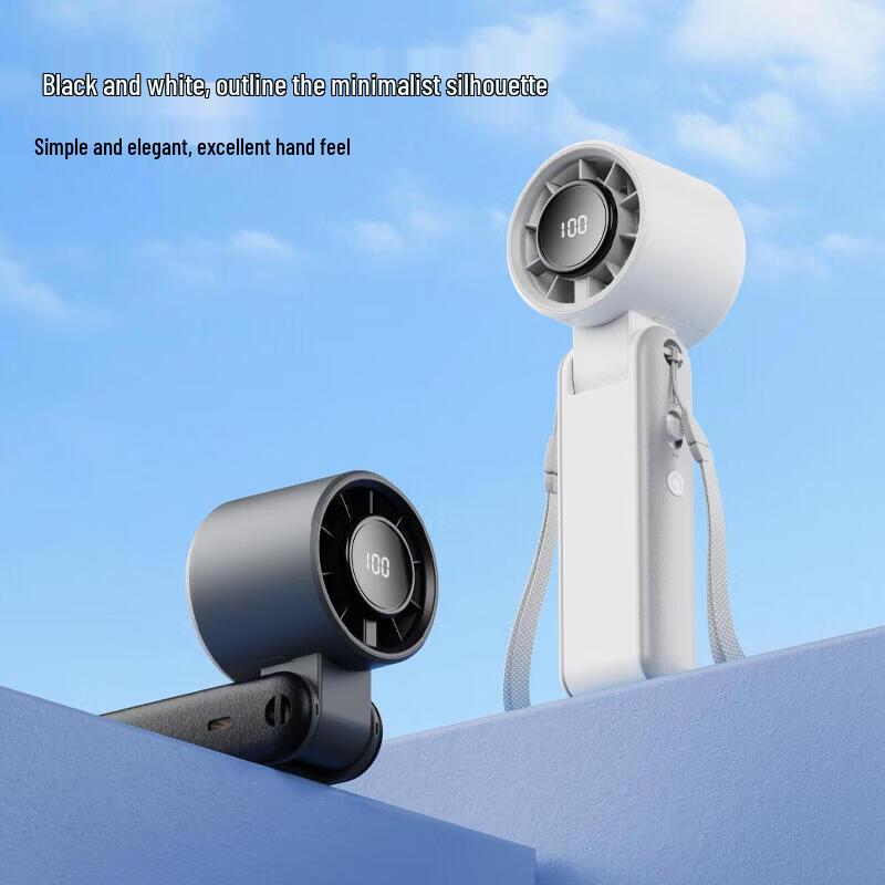 SUMIE High-Speed Portable Folding Fan
