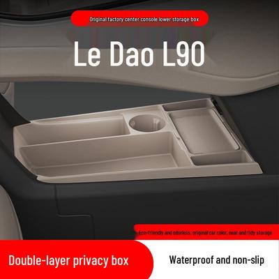 L90 Center Console Lower Silicone Storage Box - Glasses & Accessories Holder