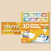 3D-Aufkleber-Puzzle Malbuch Feinmotorik Konzentrationstraining Tier Dinosaurier Fahrzeug Lernen Kinder Pädagogisch Geometrisches Aufkleber-Puzzle Malen