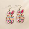 Easter Acrylic Rabbit & Carrot Dangle Earrings for Women - Cute Cartoon Design