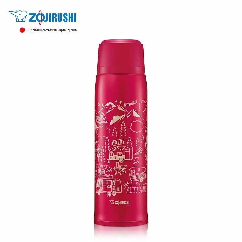 Zojirushi 1030ml Stainless Steel Vacuum Insulated Bottle