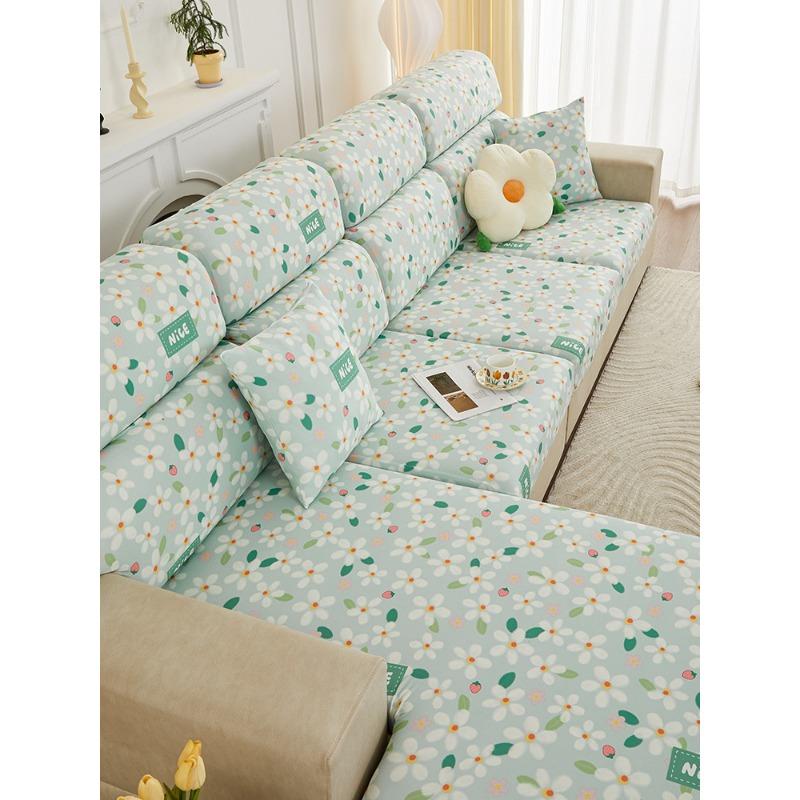 Summer Cool Ice Silk Sofa Cover All Wrapped Cover Anti-Scratching Elastic Sofa Non-Slip Seat Cover Cover Cloth