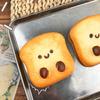 Creamy Texture Simulated Smiling Face Toast Fidget Toys Sensory Stress Relieving Toys Rebound Squeeze Toy For Kids Adults