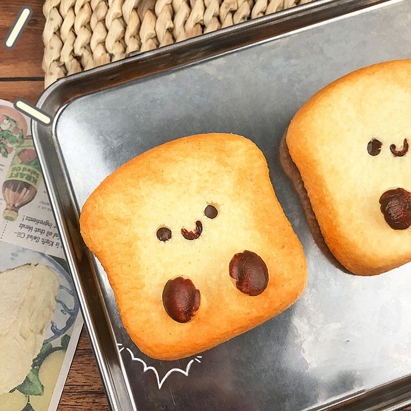 Creamy Texture Simulated Smiling Face Toast Fidget Toys Sensory Stress Relieving Toys Rebound Squeeze Toy For Kids Adults
