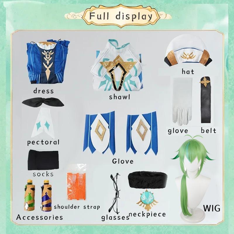 Sucrose Harmless Sweetie Cosplay Full Set Knights of Favonius Uniform Genshin Impact Costume for Halloween