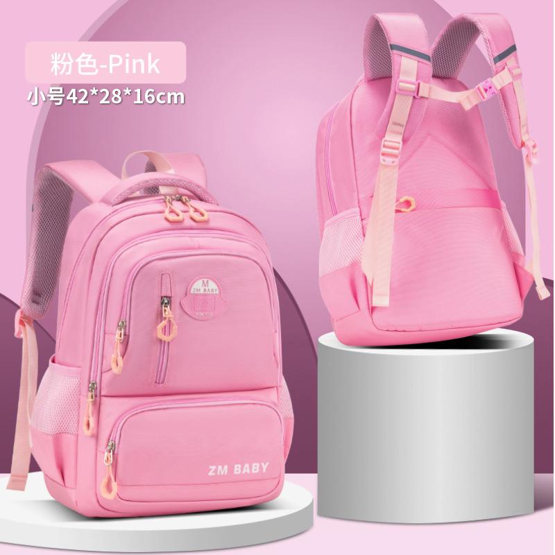 School bag New primary school bag, men's and women's, casual large-capacity bag, backpack, niche design