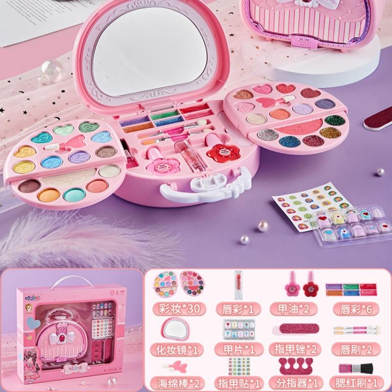 

Kids Beauty Toys Makeup Kit Little Bag Washable Pretend Play Cosmetic Set Toys with Mirror Non-Toxic & Safe Birthday Gifts Girl