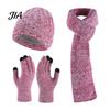 Unisex Stretchy Knit Hat Winter Scarf Gloves Set for Women, Warm Knitted Hat, Touch Holiday Gift Friends And Family Screen Gloves, 71 Inch Scarf, Cozy