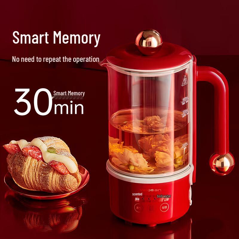 Wenlunshan Multifunction Electric Kettle