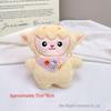 Plush Animal Doll Pendants – Rabbit, Pig, Sheep Series for Claw Machines and Weddings.