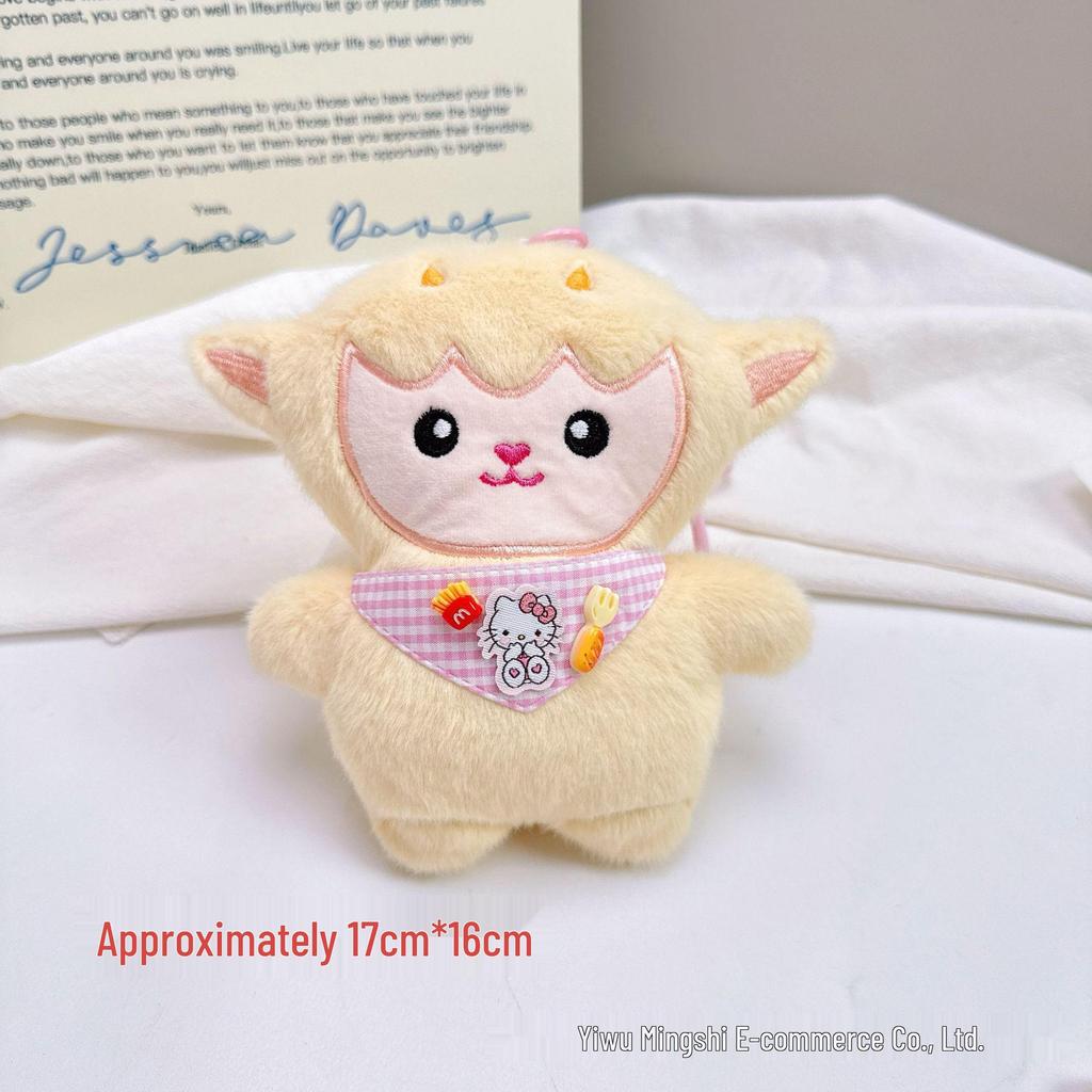 Plush Animal Doll Pendants – Rabbit, Pig, Sheep Series for Claw Machines and Weddings.