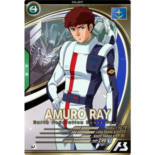 Arsenal Base AB04-081 Amuro Ray U Ultimate Rare